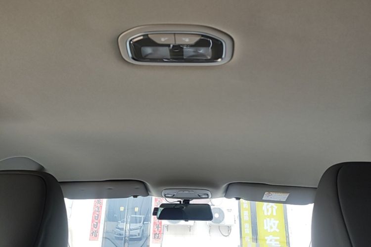 Used Geely Auto Coolray 2023 1.5T DCT Platinum Edition Headliner