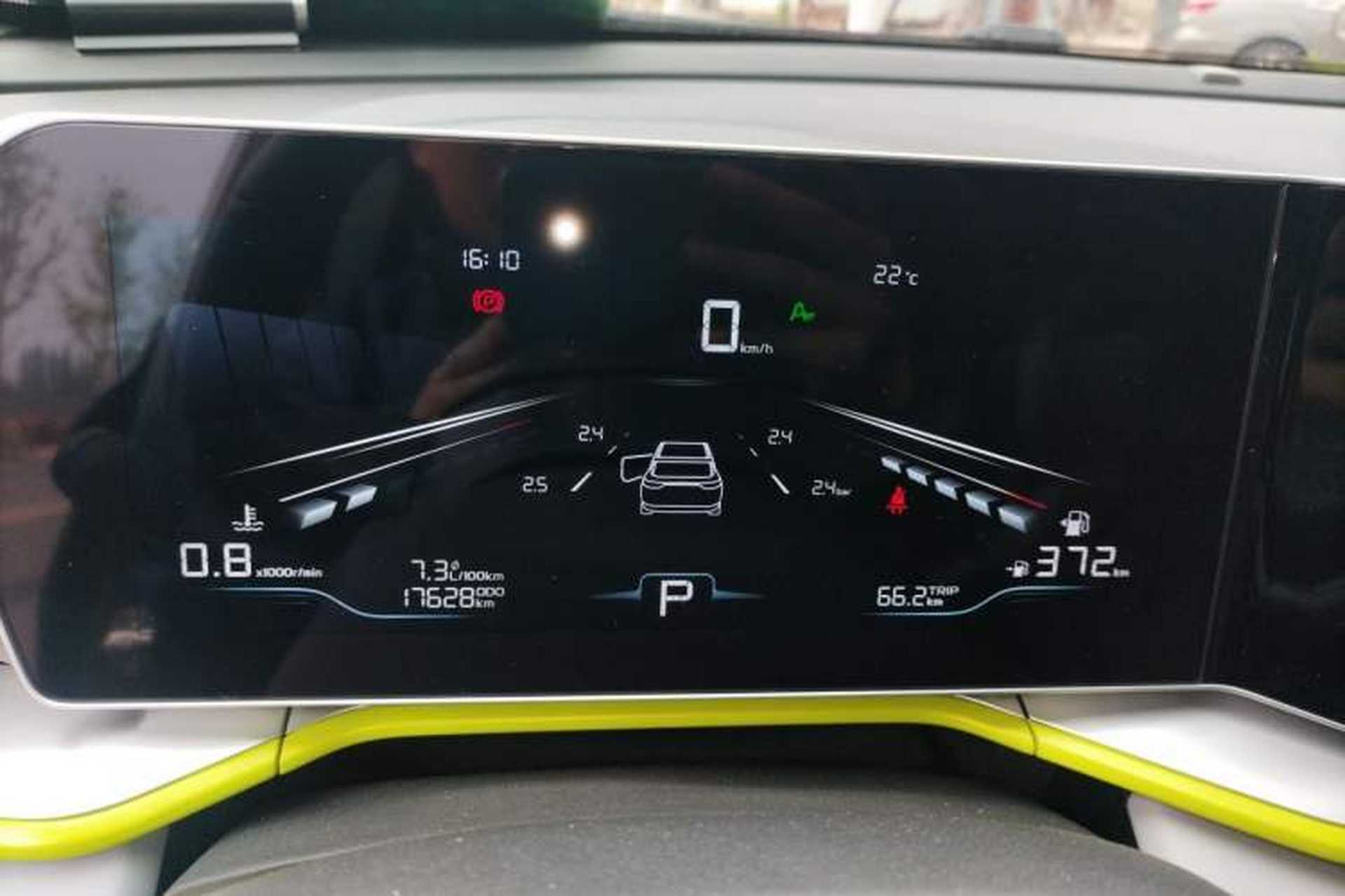 Used Geely Auto Coolray 2023 Bin Yue COOL 1.5TD DCT Champion Edition Instrument Cluster