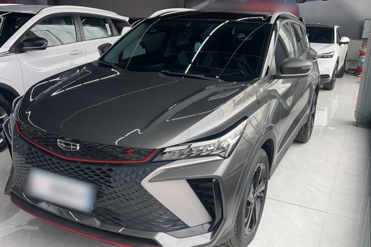 Used Geely Auto Coolray 2023 Bin Yue COOL 1.5TD DCT Champion Edition Guazi used car, China used car export, Used car for sale, Used  cars, Cheapest cars for sale