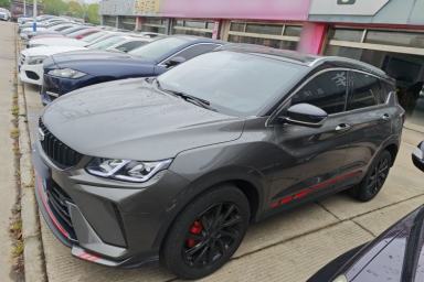 Used Geely Auto Coolray 2023 1.5T DCT Diamond Edition