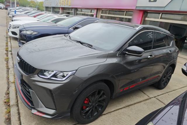 Used Geely Auto Coolray 2023 1.5T DCT Diamond Edition