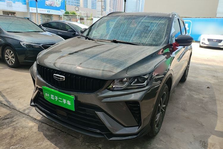 Used Geely Auto Coolray 2023 1.5T DCT Platinum Edition Guazi used car, China used car export, Used car for sale, Used cars, Cheapest cars for sale