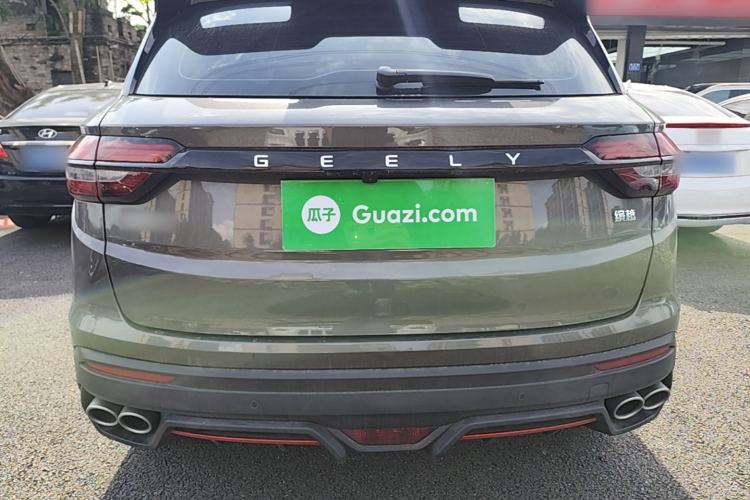 Used Geely Auto Coolray 2023 1.5T DCT Diamond Edition Rear