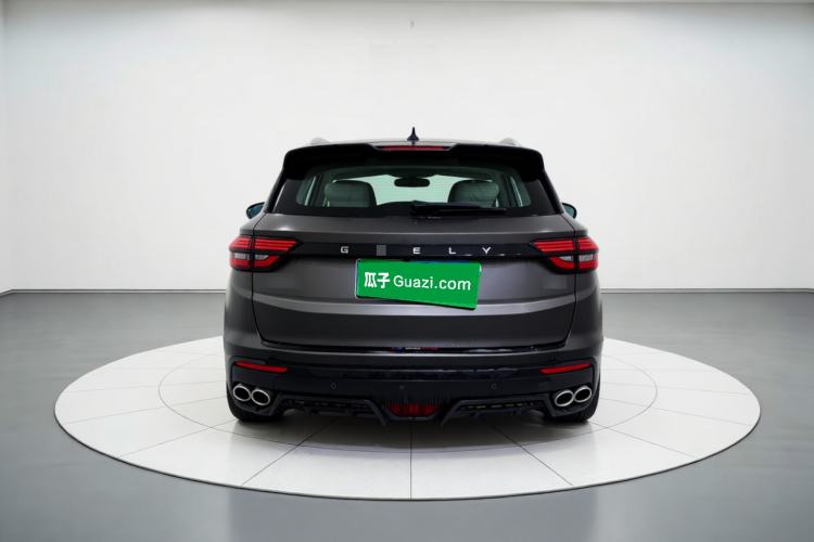 Used Geely Auto Coolray 2023 1.5T DCT Platinum Edition Rear