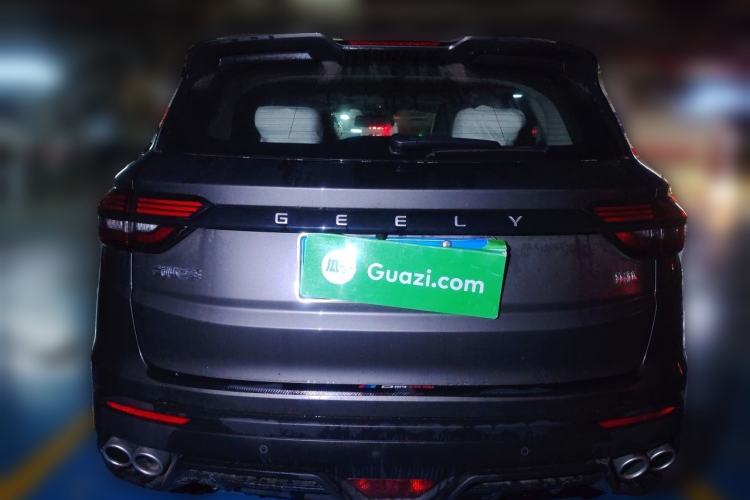 Used Geely Auto Coolray 2023 1.5T DCT Platinum Edition Rear