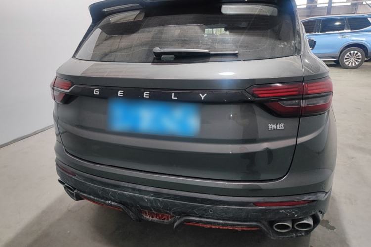 Used Geely Auto Coolray 2023 1.5T DCT Diamond Edition Rear