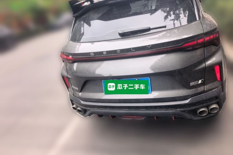 Used Geely Auto Coolray 2023 Bin Yue COOL 1.5TD DCT Champion Edition Rear