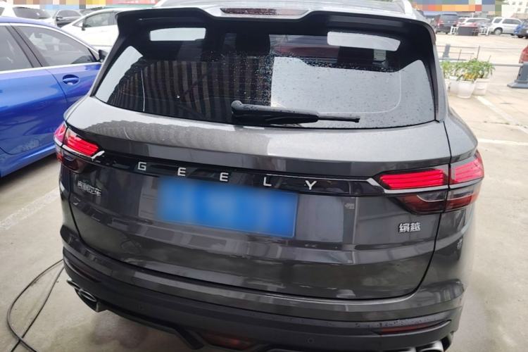 Used Geely Auto Coolray 2023 1.5T DCT Platinum Edition Rear