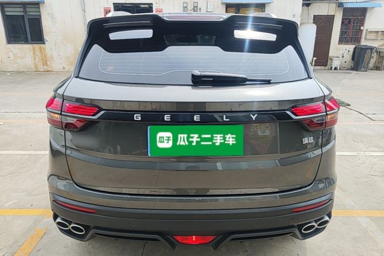 Used Geely Auto Coolray 2023 1.5T DCT Platinum Edition Rear
