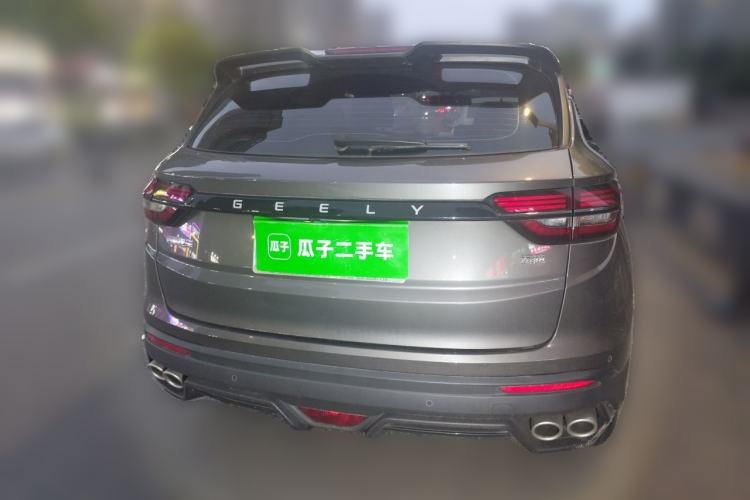 Used Geely Auto Coolray 2023 1.5T DCT Platinum Edition Rear