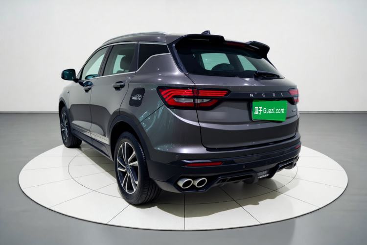 Used Geely Auto Coolray 2023 1.5T DCT Platinum Edition Rear Left 45 Deg