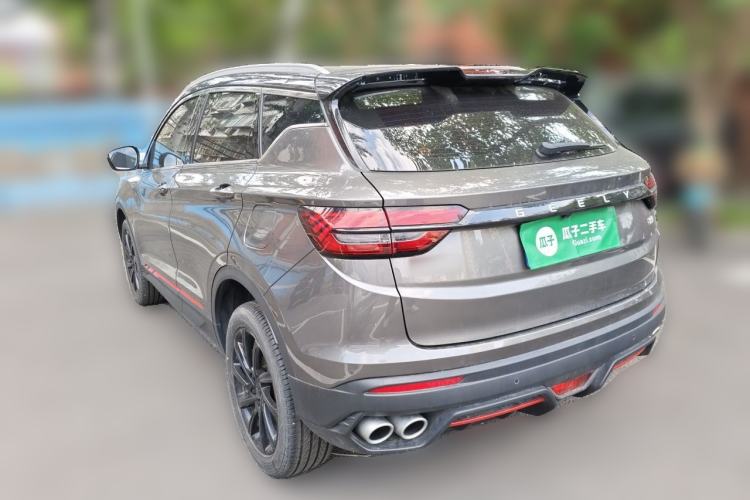 Used Geely Auto Coolray 2023 1.5T DCT Diamond Edition Rear Left 45 Deg