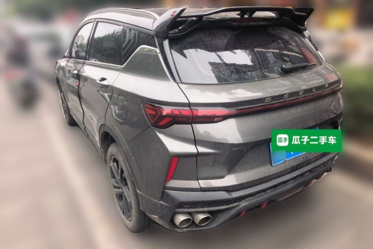 Used Geely Auto Coolray 2023 Bin Yue COOL 1.5TD DCT Champion Edition Rear Left 45 Deg