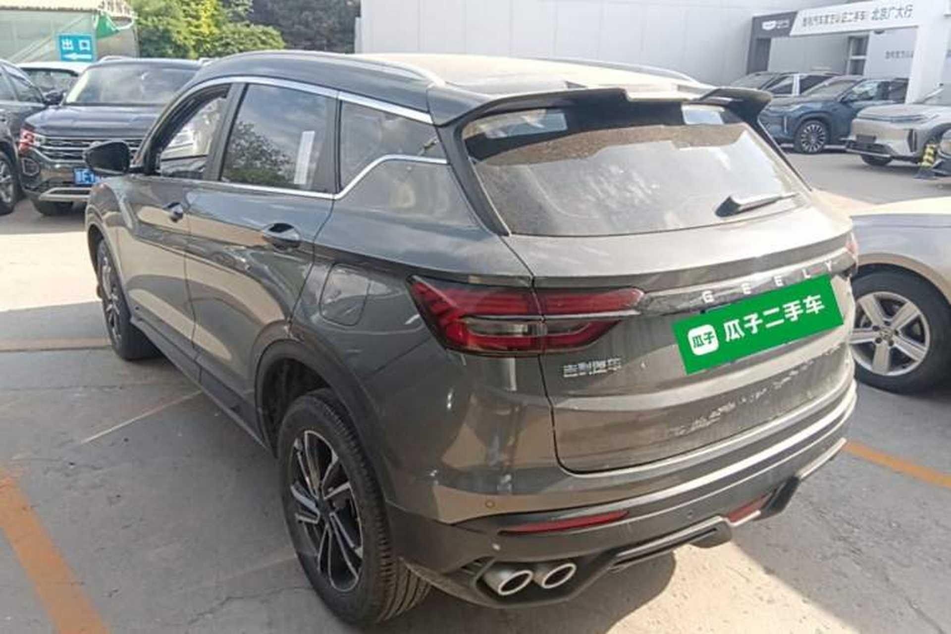 Used Geely Auto Coolray 2023 1.5T DCT Platinum Edition Rear Left 45 Deg