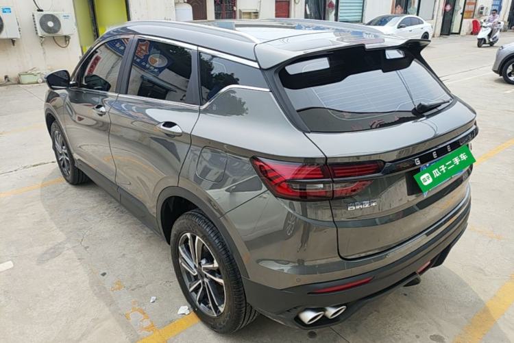 Used Geely Auto Coolray 2023 1.5T DCT Platinum Edition Rear Left 45 Deg
