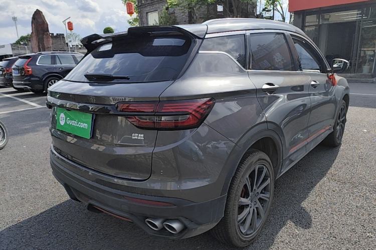 Used Geely Auto Coolray 2023 1.5T DCT Diamond Edition Rear Right 45 Deg