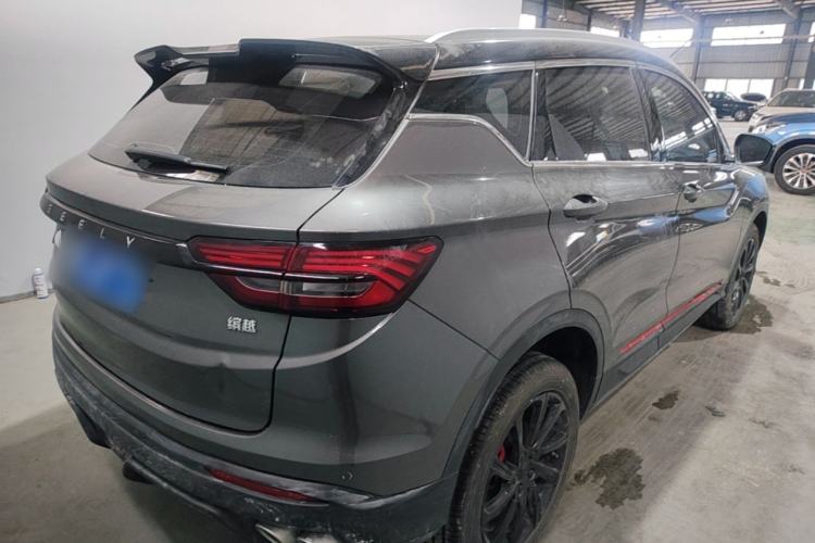 Used Geely Auto Coolray 2023 1.5T DCT Diamond Edition Rear Right 45 Deg