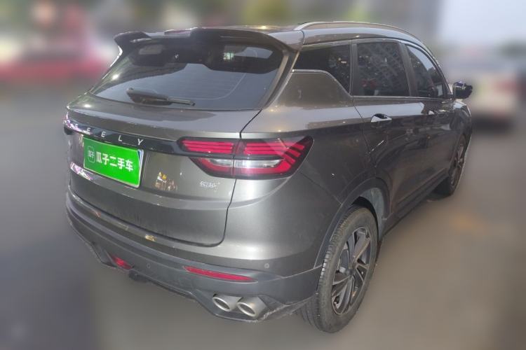 Used Geely Auto Coolray 2023 1.5T DCT Platinum Edition Rear Right 45 Deg