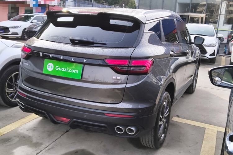 Used Geely Auto Coolray 2023 1.5T DCT Platinum Edition Rear Right 45 Deg