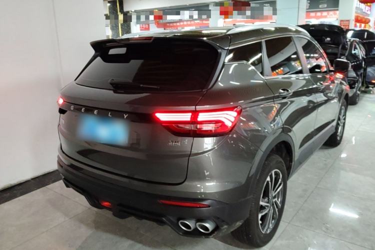 Used Geely Auto Coolray 2023 1.5T DCT Platinum Edition Rear Right 45 Deg