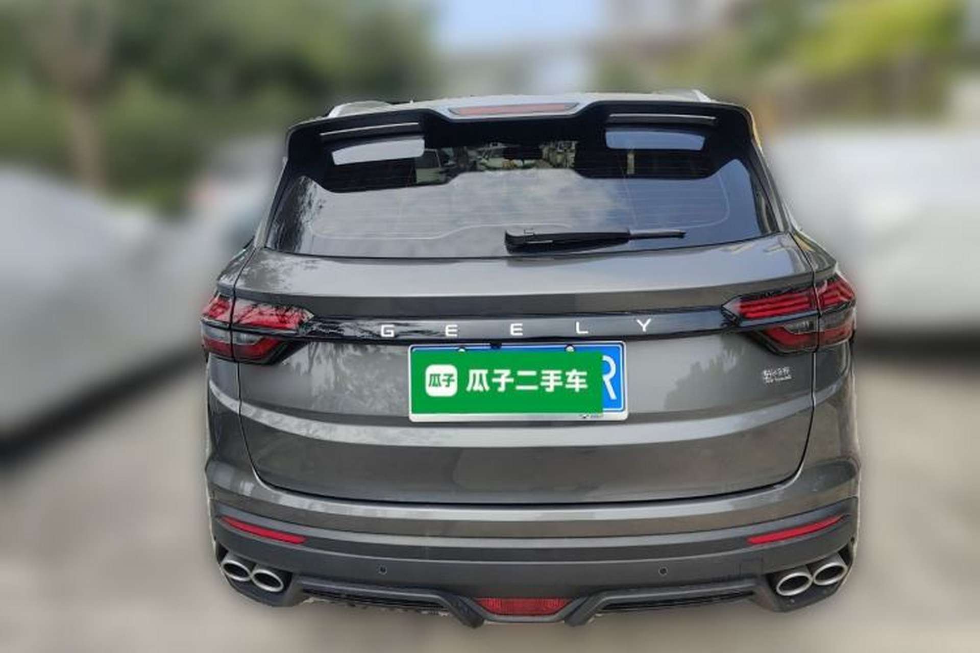 Used Geely Auto Coolray 2023 1.4T Manual Gold Edition Rear