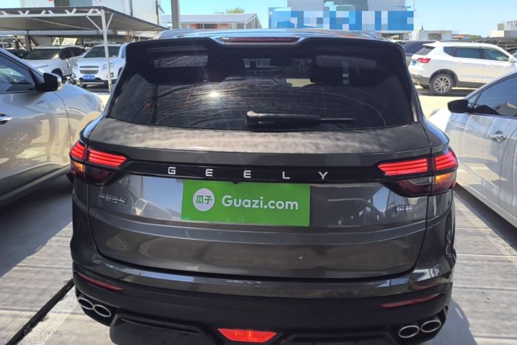 Used Geely Auto Coolray 2023 1.5T DCT Platinum Edition Rear