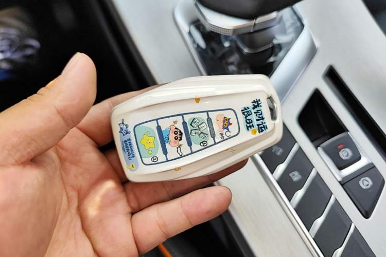 Used Geely Auto Coolray 2023 1.5T DCT Diamond Edition Vehicle Key
