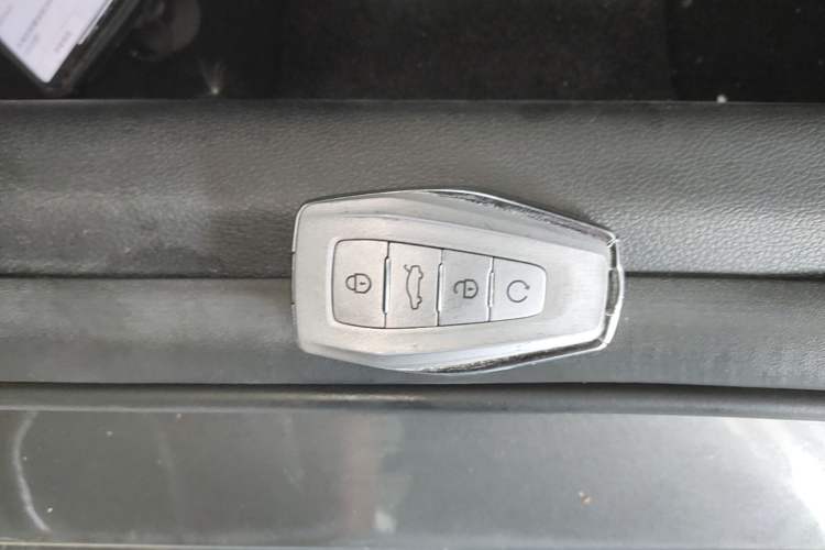 Used Geely Auto Coolray 2023 1.5T DCT Diamond Edition Vehicle Key