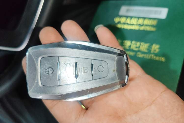 Used Geely Auto Coolray 2023 1.5T DCT Diamond Edition Vehicle Key