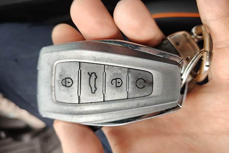 Used Geely Auto Coolray 2023 1.5T DCT Platinum Edition Vehicle Key
