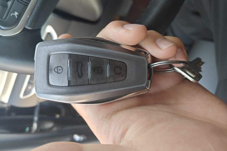 Used Geely Auto Coolray 2023 1.5T DCT Platinum Edition Vehicle Key