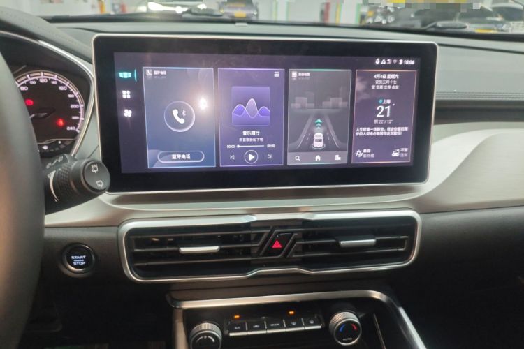 Used Geely Auto Coolray 2023 1.5T DCT Platinum Edition Audio And AC Panel