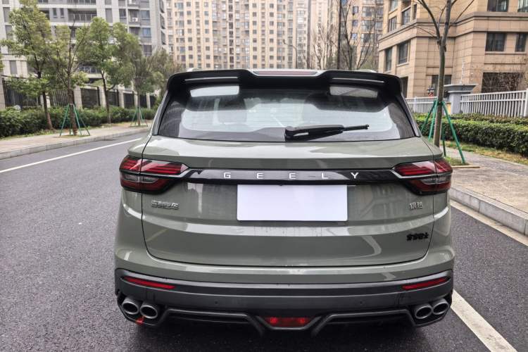 Used Geely Auto Coolray 2023 1.5T DCT Platinum Edition Exterior 4