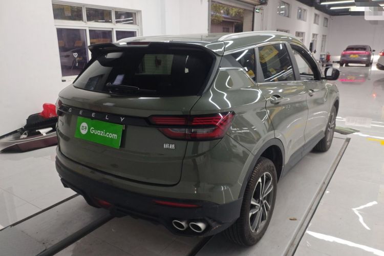 Used Geely Auto Coolray 2023 1.5T DCT Platinum Edition Rear Right 45 Deg