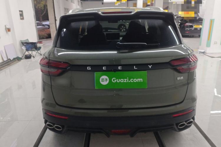 Used Geely Auto Coolray 2023 1.5T DCT Platinum Edition Rear