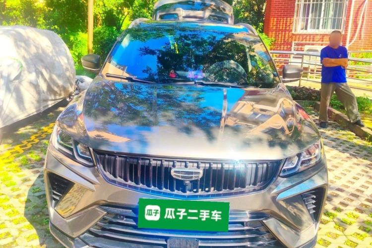 Used Geely Auto Coolray 2023 1.5T DCT Platinum Edition Front