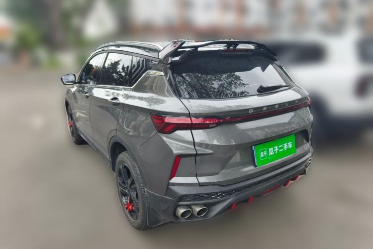 Used Geely Auto Coolray 2023 Bin Yue COOL 1.5TD DCT Champion Edition Rear Left 45 Deg