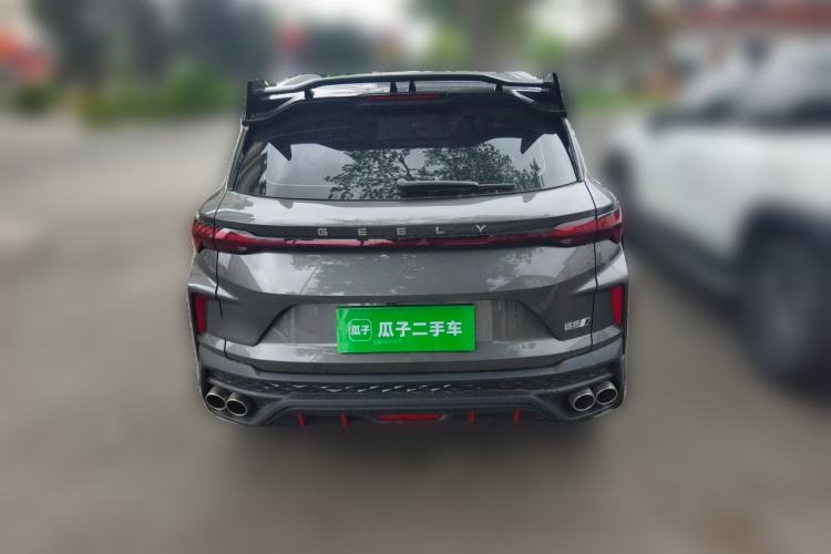Used Geely Auto Coolray 2023 Bin Yue COOL 1.5TD DCT Champion Edition Rear