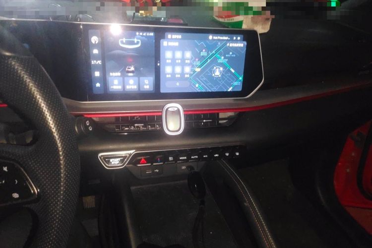 Used Geely Auto Coolray 2023 Bin Yue COOL 1.5TD DCT Champion Edition Audio And AC Panel