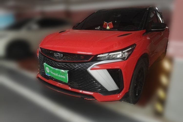 Used Geely Auto Coolray 2023 Bin Yue COOL 1.5TD DCT Champion Edition Guazi used car, China used car export, Used car for sale, Used  cars, Cheapest cars for sale