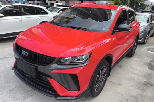 Used Geely Auto Coolray 2023 1.5T DCT Platinum Edition