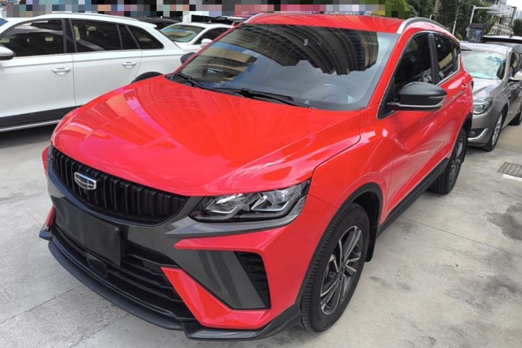 Used Geely Auto Coolray 2023 1.5T DCT Platinum Edition Guazi used car, China used car export, Used car for sale, Used  cars, Cheapest cars for sale