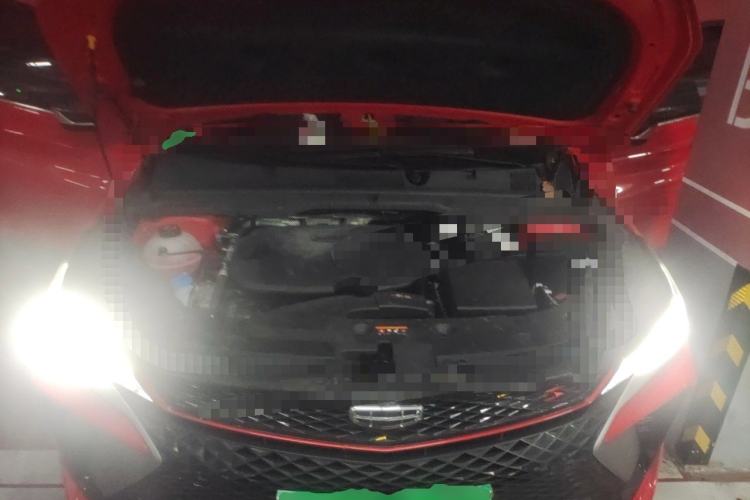 Used Geely Auto Coolray 2023 Bin Yue COOL 1.5TD DCT Champion Edition Engine Bay