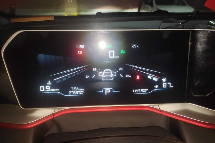 Used Geely Auto Coolray 2023 Bin Yue COOL 1.5TD DCT Champion Edition Instrument Cluster