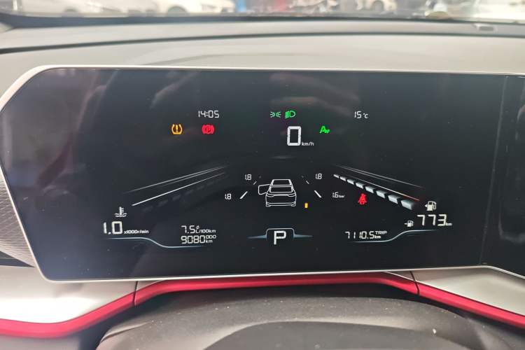 Used Geely Auto Coolray 2023 Bin Yue COOL 1.5TD DCT Champion Edition Instrument Cluster