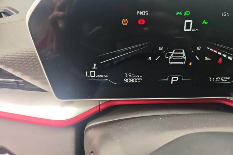 Used Geely Auto Coolray 2023 Bin Yue COOL 1.5TD DCT Champion Edition Odometer Close Up