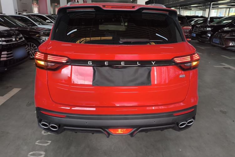 Used Geely Auto Coolray 2023 1.5T DCT Platinum Edition Rear