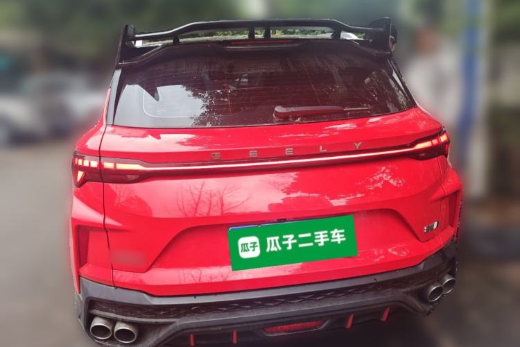 Used Geely Auto Coolray 2023 Bin Yue COOL 1.5TD DCT Champion Edition Rear