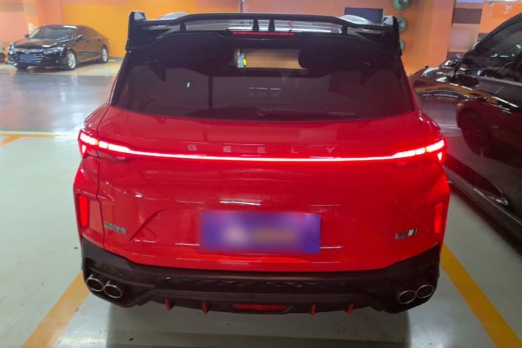 Used Geely Auto Coolray 2023 Bin Yue COOL 1.5TD DCT Champion Edition Rear