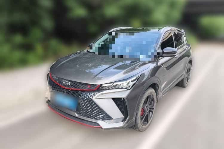Used Geely Auto Coolray 2023 Bin Yue COOL 1.5TD DCT Champion Edition Guazi used car, China used car export, Used car for sale, Used cars, Cheapest cars for sale